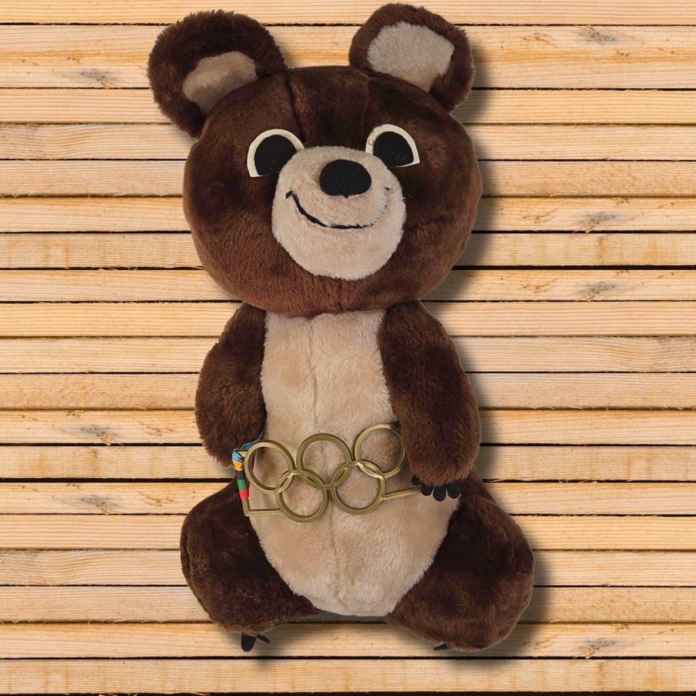 Vintage 1980 Olympics Moscow, Russia | Misha Dakin Teddy Bear 23"